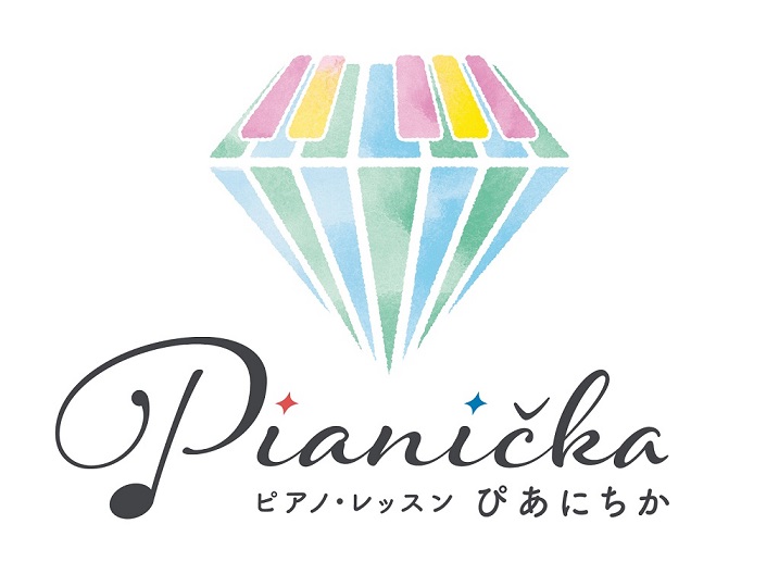 仙台市出張ピアノ・英語リトミック教室 ぴあにちか